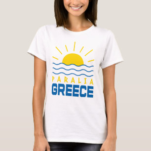 Paralia Greece Sunshine And Sea Waves Women's T-Shirt
