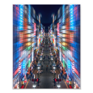 Parallel World S Size Photo Print