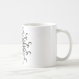 Parastoo 011 coffee mug