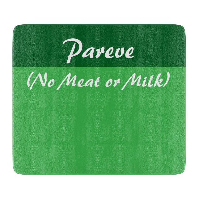 Pareve Kosher Kitchen Cutting Board (Front)