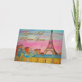 Paris at Christmas time - French ! Holiday Card