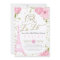 Paris Eiffel Tower Pink Gold Bridal Shower Invite