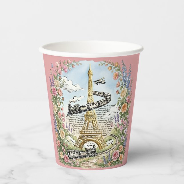 Paris, Eiffel Tower, Romantic French Art Paper Cups (Front)
