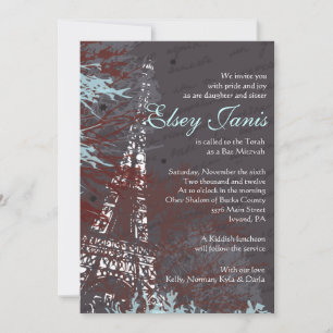 PARIS FRANCE FRENCH Bar Bat Mitzvah Invitation