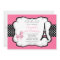 Paris Pink Poodle Birthday Party Invitations