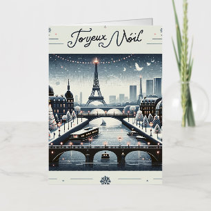 Parisian Winter Elegance, City of lights Foil Holiday Card