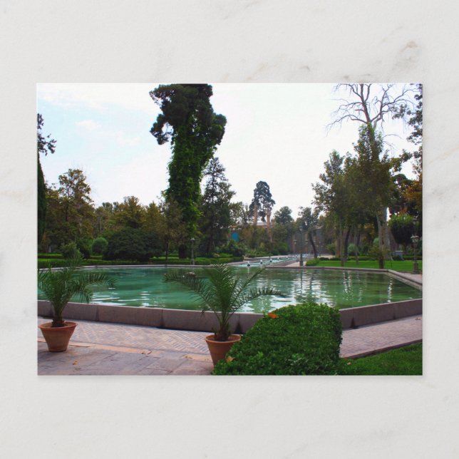 Park in Tehran Postcard (Front)