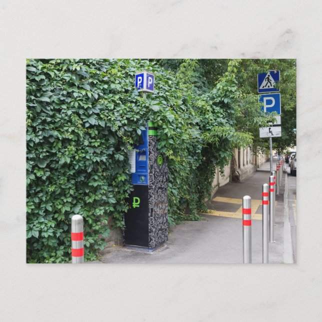 Parkometr Postcard (Front)