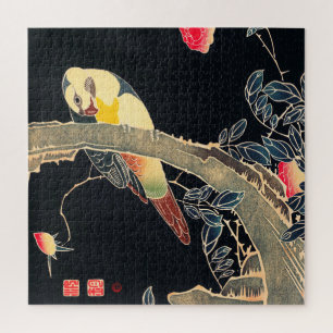 Parrot on the Branch of a Flowering Rose Bush Jigsaw Puzzle