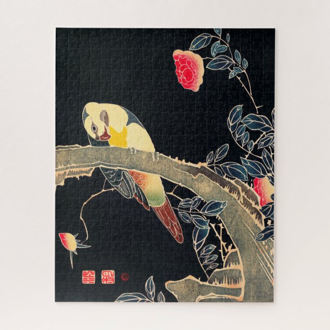 Parrot on the Branch of a Flowering Rose Bush Jigsaw Puzzle (Vertical)