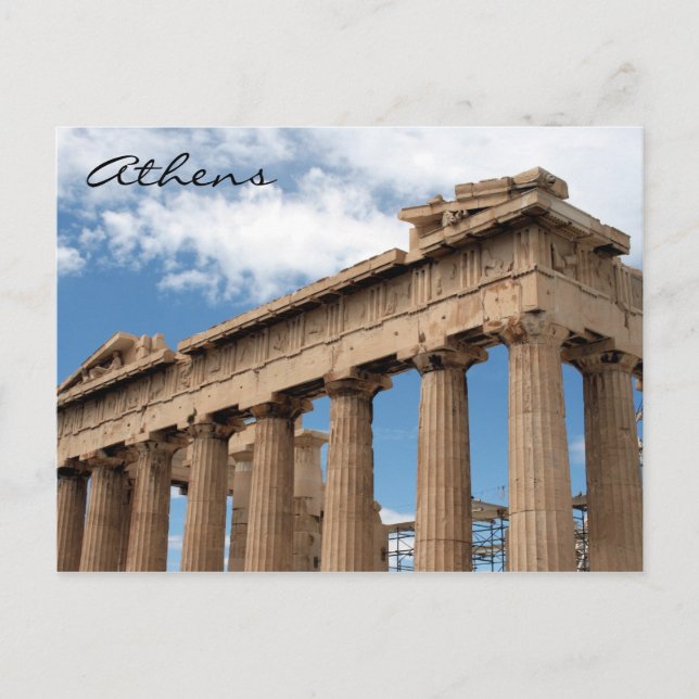 parthenon corner postcard (Front)