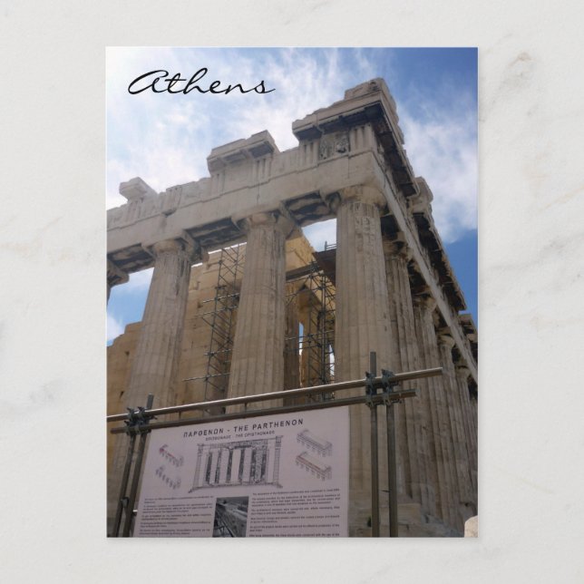 parthenon sign postcard (Front)