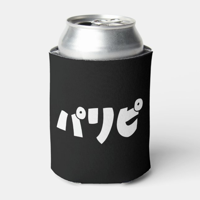 Party People パリピ Paripi | Japanese Slang Language Can Cooler (Can Front)