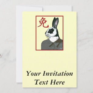 Party Rabbit Invitation
