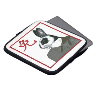 Party Rabbit Laptop Sleeve