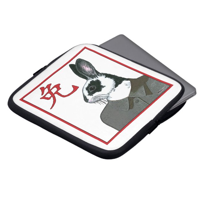 Party Rabbit Laptop Sleeve (Front Top)