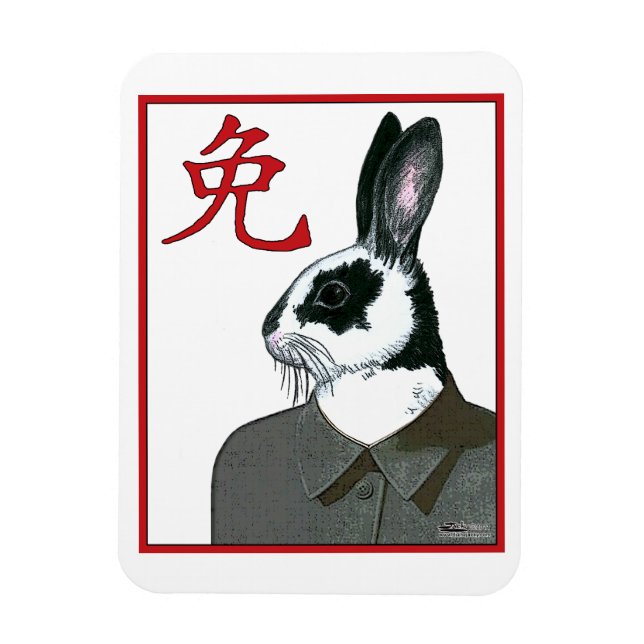 Party Rabbit Magnet (Vertical)