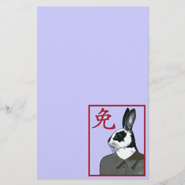 Party Rabbit Stationery (Front)