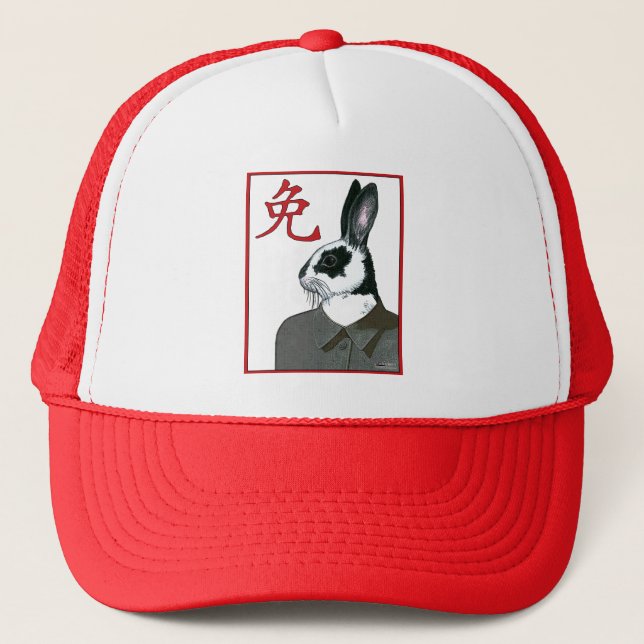 Party Rabbit Trucker Hat (Front)