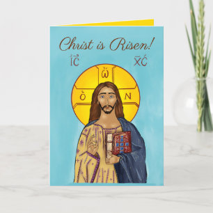 Pascha Card (Icon of Christ 2)