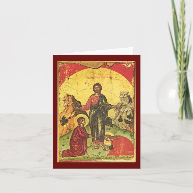 Pascha Easter card (Front)