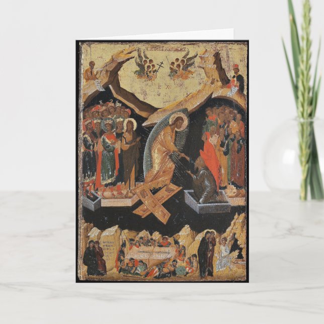 Pascha Easter Orthodox Christian Icon Holiday   Card (Front)