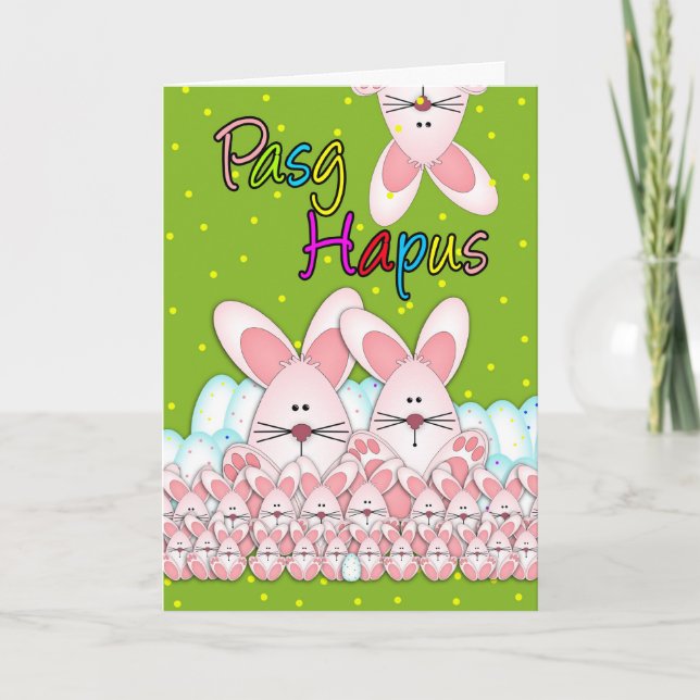 Pasg Hapus Welsh Language Happy Easter Greeting Ca Holiday Card (Front)