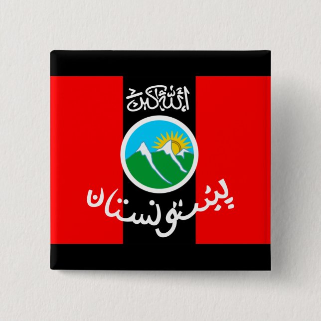 pashtunistan 15 cm square badge (Front)