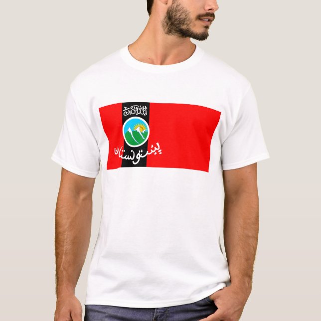 pashtunistan T-Shirt (Front)