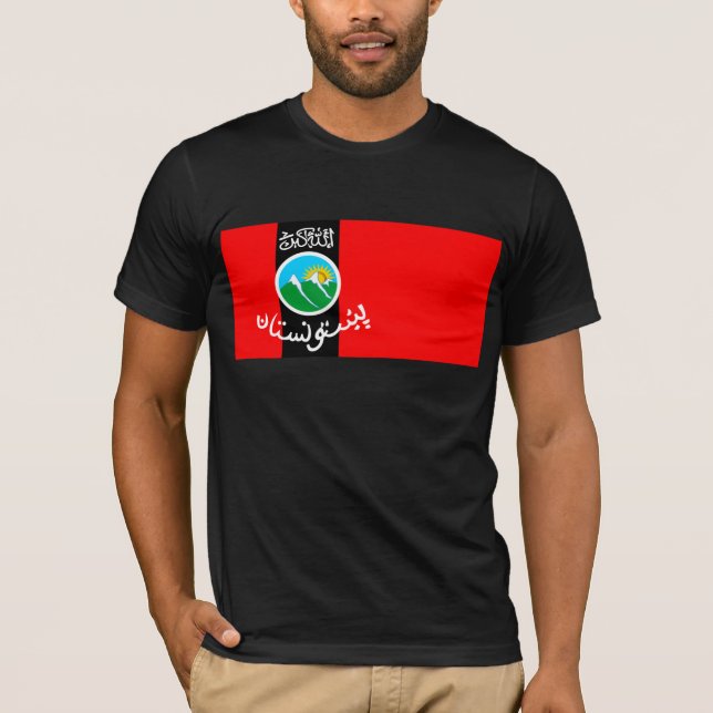 pashtunistan T-Shirt (Front)