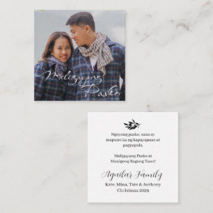 Paskong Pinoy Maligayang Pasko Note Card