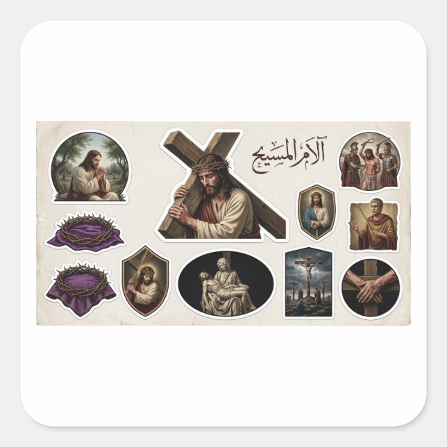 Passion of Christ Sticker Sheet - Realistic Classi (Front)