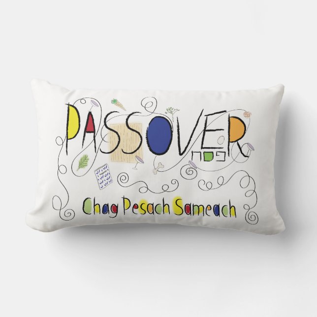 Passover 13 x 21 Chag Sameach Throw Pillow (Front)