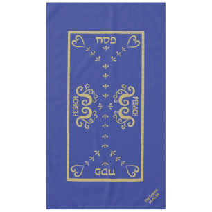 Passover 60/104 Tablecloth "Passover Gold Elegant"