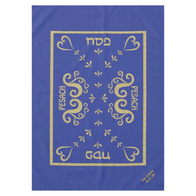 Passover 60/84" Tablecloth "Passover Gold Elegant" (Front)