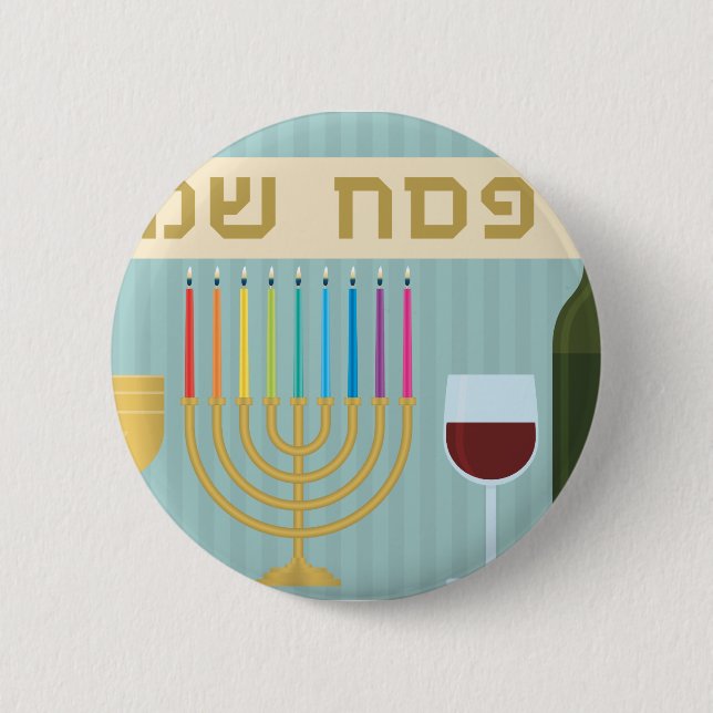 passover 6 cm round badge (Front)