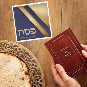 Passover Blue and Gold Napkin