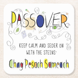 Passover Chag Pesach Sameach Square Paper Coaster