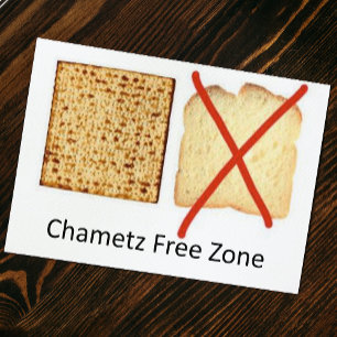 Passover Chametz Free Zone Card