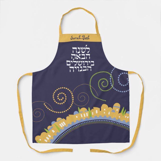 Passover Festive Jerusalem Navy Swirl Apron (Front)