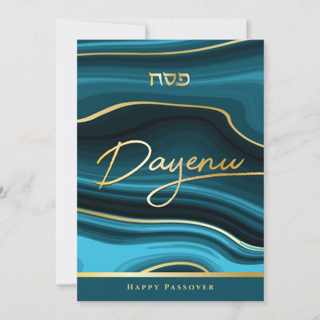 Passover Greeting Agate & Gold Pesach Card (Front)
