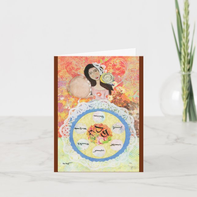 Passover greeting card (Front)