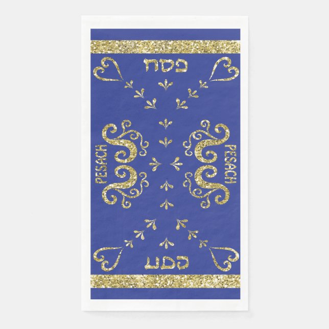 Passover Guest Towel Napkins Blue Gold (Front)