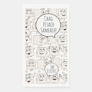 Passover Guest Towel Napkins Matzahs