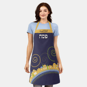 Passover Hebrew Festive Jerusalem Navy Swirl  Apron