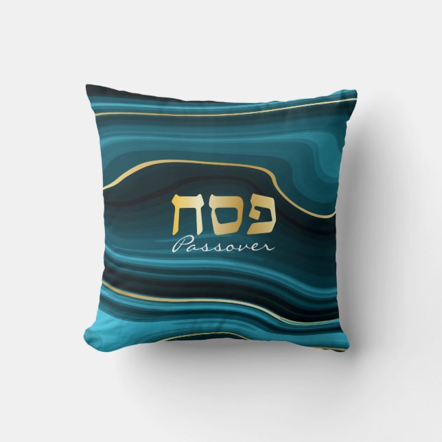 Passover Hebrew Teal, Turquoise & Gold Faux Agate Cushion (Front)