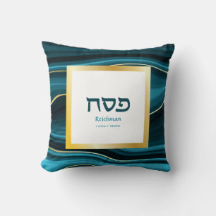 Passover Hebrew Teal, Turquoise & Gold Faux Agate Cushion