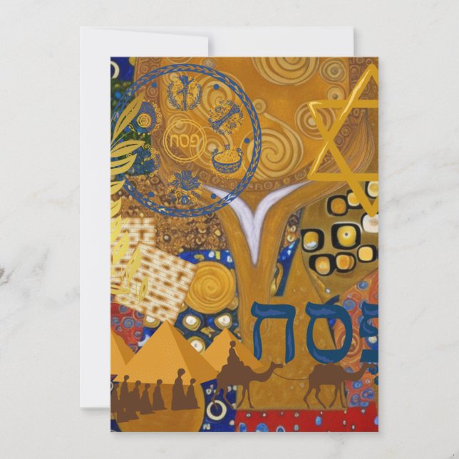 Passover Holiday Card (Front)