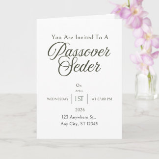 Passover Invitation Card - Seder Dinner Invite