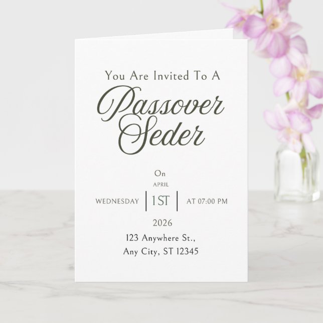 Passover Invitation Card - Seder Dinner Invite (Orchid)